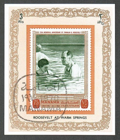 Історія та особистості История и личности ^/--/^ Манама  (1970) Франклин Д. Рузвельт. Блок ^_^^^ Манама (1970) Франклін Д. Рузвельт. Блок Блок Блок - фото фото фото