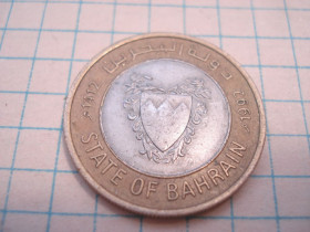 Бахрейн Бахрейн ^/--/^ 100 /--/ філс 1992 Бахрейн ^_^^^ 100 /--/ филс 1992 Бахрейн - фото фото фото