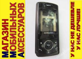 Корпуса на Samsung Корпуса на Samsung ^/--/^ КОРПУС ПОЛНЫЙ+КЛАВИАТУРА HQ Samsung D /--/ 520 ^_^^^ КОРПУС ПОВНИЙ + КЛАВІАТУРА HQ Samsung D /--/ 520 - фото фото фото