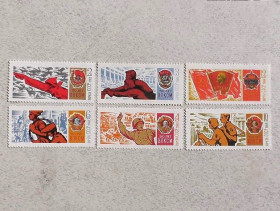 СРСР - СССР - ^/--/^ Серія поштових марок СССР &amp;quot; 50 років ВЛКСМ &amp;quot; 1968 рік ** ^_^^^ Серия почтовых марок СССР &amp;quot; 50 лет ВЛКСМ &amp;quot; 1968 год ** - фото фото фото