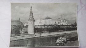 СРСР СССР ^/--/^ Открытка Москва Вид на Кремль с Москвы-реки Примерно 1955 - 1959 гг ^_^^^ Листівка Москва Вид на Кремль з Москви-ріки Приблизно 1955 - 1959 рр - фото фото фото