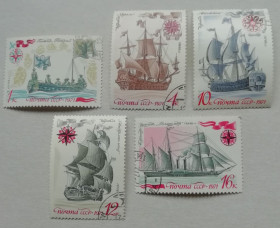 СРСР - СССР - ^/--/^ Марки СССР 1971 Історія вітчизняного флоту. Вітрильні військово-морські судна 1 коп 4 коп 10 /--/ коп 12   ГАШЕНА ^_^^^ Марки СССР 1971 История отечественного флота. Парусные военно-морские суда 1 коп 4 коп 10 /--/ коп 12 ГАШЕНА - фото фото фото