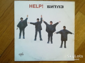 Платівки Пластинки ^/--/^ Битлз-Помоги-The Beatles-Help  (1)-NM+, Росія ^_^^^ Битлз-Помоги-The Beatles-Help (1)-NM+, Россия - фото фото фото