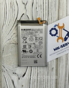 Акумулятори Аккумуляторы ^/--/^ Акумулятор Батарея Samsung Galaxy Z Fold 4, EB-BF /--/ 936 /--/ ABY ^_^^^ Аккумулятор Батарея Samsung Galaxy Z Fold 4, EB-BF /--/ 936 /--/ ABY - фото фото фото