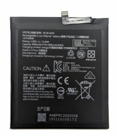 Акумулятори Аккумуляторы ^/--/^ Аккумулятор Razer Phone 2 RC /--/ 30-0259 ^_^^^ Акумулятор Razer Phone 2 RC /--/ 30-0259 - фото фото фото