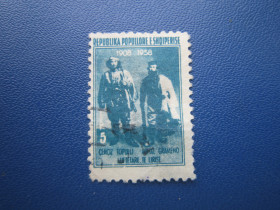 Балканський півострів Балканский полуостров ^/--/^ Марка Албанія 1958 50 років битва при Машкуллорі 5 лек гаш по фото тонке місце ^_^^^ Марка Албания 1958 50 лет битва при Машкуллоре 5 лек гаш по фото тонкое место - фото фото фото