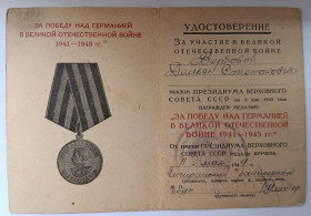 Документи до нагород СРСР Документы к наградам СССР ^/--/^ Удостоверение к медали &amp;quot;За победу над Германией&amp;quot;                (13) ^_^^^ Посвідчення до медалі &amp;quot; За перемогу над Німеччиною &amp;quot; (13) - фото фото фото