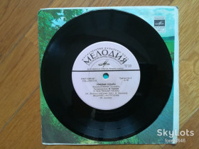 Платівки Пластинки ^/--/^ Голубые гитары-О чем плачут гитары  (4)-VG+, 7&amp;quot;-Мелодія ^_^^^ Голубые гитары-О чем плачут гитары (4)-VG+, 7&amp;quot;-Мелодия - фото фото фото