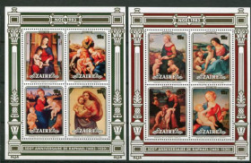 Мистецтво Искусство ^/--/^ Заир Congo Kinshasa Zaire 1983 Mi 55-56  NOEL MNH ^_^^^ Заїр Congo Kinshasa Zaire 1983 Mi 55-56 NOEL MNH - фото фото фото