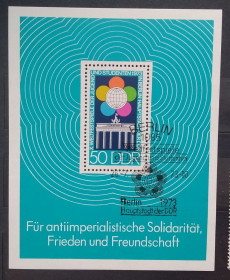 НДР, ФРН ГДР, ФРГ ^/--/^ ГДР 1973 г - Всемирный фестиваль молодёжи и студентов ^_^^^ 1973 — Всесвітній фестиваль молоді та студентів - фото фото фото