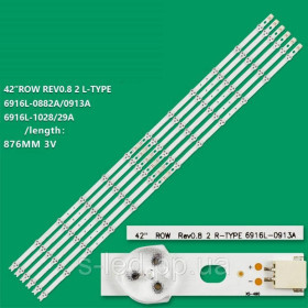 Світлодіоди Светодиоды ^/--/^ LED підсвітка 42 ROW Rev /--/ 1.0 42 ROW Rev /--/ 0.8 6916 /--/ L-1028 /--/ A 6916 /--/ L-1029 /--/ A 6916 /--/ L-0882 /--/ A 6916 /--/ L-0913 /--/ A 6916 /--/ L-1049 ^_^^^ LED подсветка 42 ROW Rev /--/ 1.0 42 ROW Rev /--/ 0.8 6916 /--/ L-1028 /--/ A 6916 /--/ L-1029 /--/ A 6916 /--/ L-0882 /--/ A 6916 /--/ L-0913 /--/ A 6916 /--/ L-1049 - фото фото фото