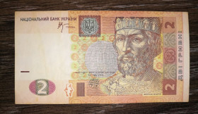 Загальнодержавні випуски Общегосударственные выпуски ^/--/^ Ukraine 2 гривні ₴ 2005 Стельмах. Серія АА перша, стартова. ...2525 ^_^^^ Ukraine 2 гривны ₴ 2005 Стельмах. Серия АА первая, стартовая. ...2525 - фото фото фото
