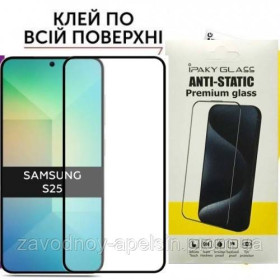 Плівки для екранів Пленки для экранов ^/--/^ Защитное стекло Samsung S /--/ 25 S /--/ 931 Антистатик (закаленное) ^_^^^ Захисне скло Samsung S /--/ 25 S /--/ 931 Антистатик (загартована) - фото фото фото