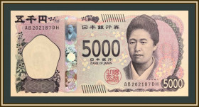 Японія Япония ^/--/^ Япония 5000 йен 2024 P-108  (108 /--/ a) UNC Новинка! ^_^^^ Японія 5000 ієн 2024 P-108 (108 /--/ a) UNC Новинка! - фото фото фото