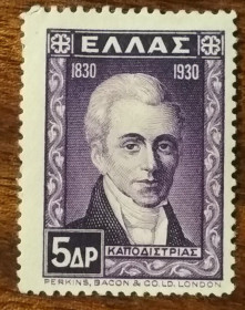 Греція Греция ^/--/^ Греция 100-летие Независимости 1930 ^_^^^ Греція 100-річчя Незалежності 1930 - фото фото фото