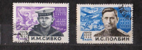 СРСР - СССР - ^/--/^ ГЕРОИ ОТЕЧЕСТВЕННОЙ ВОЙНЫ = СССР - СРСР = 1965 р. = гаш.  &amp; ^_^^^ Герої Вітчизняної війни = СРСР - СРСР = 1965 р. = гаш. &amp; - фото фото фото