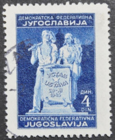 Інше Другое ^/--/^ Югославия Конституция Рабочий и колхозница 1945 ^_^^^ Югославія Конституція Робітничий і колгоспниця 1945 - фото фото фото