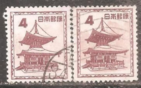 Японія Япония ^/--/^ Япония 1952  Sc.559-559 /--/ а гаш. ^_^^^ Японія 1952 Sc.559-559 /--/ а гаш. - фото фото фото