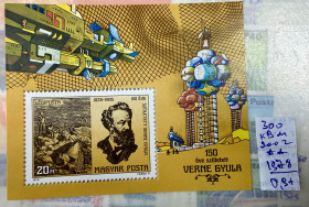 Угорщина Венгрия ^/--/^ Угорщина 1978  р. ** ^_^^^ Венгрия 1978 г. Словакия - фото фото фото
