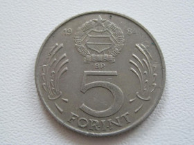 Угорщина Венгрия ^/--/^ Венгрия 5 форинтов 1984 года #18312 ^_^^^ Угорщина 5 форинтів 1984 року #18312 - фото фото фото