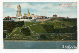 Україна Украина ^/--/^ Поштівка Київ, вид на Лавру, 1916 р.. ^_^^^ Почтовка Киев, вид на Лавру, 1916 г. - фото фото фото