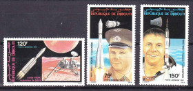 Освоєння космосу Освоение космоса ^/--/^ Космос  .  Джибути 1981 г  ** ^_^^^ Космос. Джибуті 1981 - фото фото фото