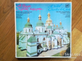Платівки Пластинки ^/--/^ А. Ведель-Хоровые концерты-3 LPs-NM+-Мелодия ^_^^^ А. Ведель-Хорові концерти-3 LPs-NM+-Мелодія - фото фото фото