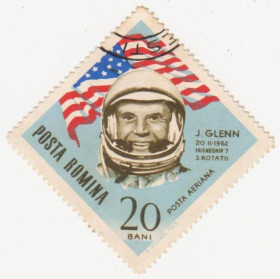 Румунія Румыния ^/--/^ Румыния 1964 г №  2228 гашеная ^_^^^ Румунія 1964 р. No 2228 гашена - фото фото фото