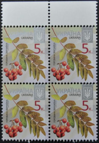 Інше Другое ^/--/^ Украина Стандарт 5 копеек Зам.1-3637 20.12.2011 Кварт ^_^^^ Україна Стандарт 5 копійок Зам.1-3637 20.12.2011 Кварт - фото фото фото