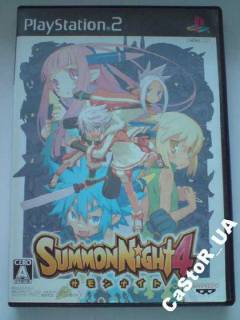 Диски з відеоіграми Диски с видеоиграми ^/--/^ Summon Night 4 Playstation 2 б/у Япония PS /--/ 2 ^_^^^ Summon Night 4 Playstation 2 б/у Японія PS /--/ 2 - фото фото фото