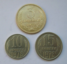 - - ^/--/^ 3, 10, і 15 коп. = 1978 р. = СССР - СРСР + ^_^^^ 3, 10, и 15 коп. = 1978 г. = СССР - СССР + - фото фото фото