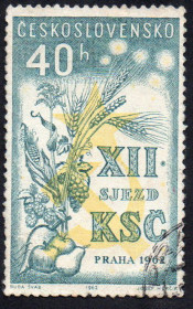 Чехословаччина Чехословакия ^/--/^ Чехословаччина 1962 - Партійна конференція ЧКП  (Гб) ^_^^^ Чехословакия 1962 - Партийная конференция ЧКП (Гб) - фото фото фото