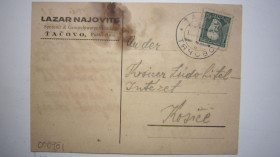 До  року До  года ^/--/^ ЧЕХОСЛОВАКИЯ. ЗАКАРПАТСКОЕ ГАШЕНИЕ ТЯЧЕВ 1931 Г . ЗАКАРПАТЬЕ. ЗАКАРПАТСКАЯ УКРАИНА ^_^^^ Чехословацька. ЗАКАРПАТСЬКЕ ГАШЕННЯ ТЯЧІВ 1931 р. Закарпаття. Закарпатська Україна - фото фото фото