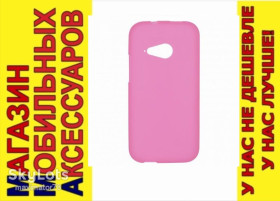 Чохли, бампера Чехлы, бампера ^/--/^ ЧЕХОЛ COVER HTC One mini розовый ^_^^^ ЧЕХОЛ COVER HTC One mini рожевий - фото фото фото