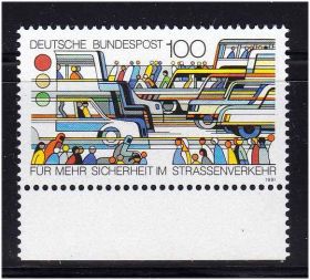 Транспорт Транспорт ^/--/^ Техника Германия 1991 г MNH - ^_^^^ Техніка Німеччина 1991 MNH - фото фото фото