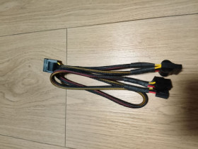 Інше Другое ^/--/^ Модульний кабель для блоків живлення в оплетці MOLEX 2 /--/ шт + флоппі-дисковод FDD ^_^^^ Модульный кабель для блоков питания в оплетке MOLEX 2 /--/ шт + флоппи-дисковод FDD - фото фото фото