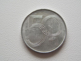 Чехія Чехия ^/--/^ Чехия 50 геллеров 1995 года 25346 ^_^^^ Чехія 50 геллерів 1995 25346 - фото фото фото