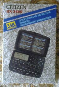 Електронні записні книжки Электронные записные книжки ^/--/^ CITIZEN RX-3400, раритет (новая) ^_^^^ CITIZEN RX-3400, раритет (нова) - фото фото фото