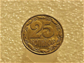 Обігові Обиходные ^/--/^ 25 копійок 1992 рік Україна 1.1 /--/ ААв &amp;quot; Штемпельний Блиск &amp;quot;   (49+) ^_^^^ 25 копеек Украина 1992 год 1. 1 /--/ ААв &amp;quot; ШТЕМПЕЛЬНЫЙ БЛИСК &amp;quot; (49+) - фото фото фото