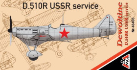 : : ^/--/^ AMG 48406 Dewoitine D.510 /--/ R    (USSR Service), 1/48 масштаб ^_^^^ AMG 48406 Dewoitine D.510 /--/ R (USSR Service), 1/48 масштаб - фото фото фото