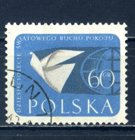 Польща Польша ^/--/^ Польша. Голубь мира  (серия) 1959 г. ^_^^^ Польща. Емблема (серія) 1959 - фото фото фото