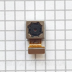Модулі камер Модули камер ^/--/^ Основна камера Prestigio PSP /--/ 5520 Muze B /--/ 5 для телефона оригінал ^_^^^ Основная камера Prestigio PSP /--/ 5520 Muze B /--/ 5 для телефона оригинал - фото фото фото