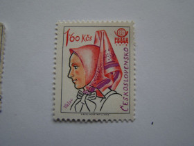 Чехословаччина Чехословакия ^/--/^ ЧССР, Михель 2009,том I, 2388, Международная филвыставка &amp;quot;Прага 78&amp;quot;  (IV). ^_^^^ ЧССР, Міхель 2009,том I, 2388, Міжнародна філвиставка &amp;quot;Прага 78 &amp;quot; (IV). - фото фото фото