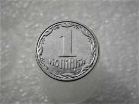 Обігові Обиходные ^/--/^ 1 копійка 2006 рік Україна &amp;quot; Брак, Проточка Штемпеля по Колу &amp;quot;  (134+) ^_^^^ 1 копейка 2006 год Украина &amp;quot; Брак, Проточка Штемпеля по Колу &amp;quot; (134+) - фото фото фото