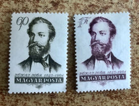 Угорщина Венгрия ^/--/^ (S) Угорщина 1953 р.  (S)** ^_^^^ (S) Венгрия 1953 г. (S)** - фото фото фото