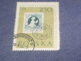 Мистецтво Искусство ^/--/^ Польша-1960 г.-100 лет польским маркам (концовка) ^_^^^ Польща-1960 р.-100 років польським маркам (кінцівка) - фото фото фото