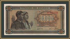 Греція Греция ^/--/^ Греция 10000 драхм 1942 P-120  (120 /--/ b) UNC ^_^^^ Греція 10000 драхм 1942 P-120 (120 /--/ b) UNC - фото фото фото