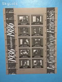 Мистецтво Искусство ^/--/^ Франция Искусство Кино 1986 ^_^^^ Франція Мистецтво Кіно 1986 - фото фото фото