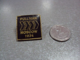 Пам'ятні і ювілейні Памятные и юбилейные ^/--/^ знак москва 1974 pullman  №1076 ^_^^^ 1974 pullman No /--/ 1076 - фото фото фото