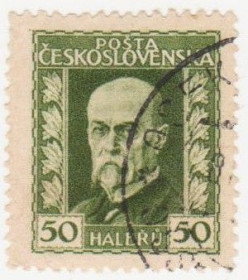 Чехословаччина Чехословакия ^/--/^ Чехословакия   1925 г № 213 гашеная ^_^^^ Чехословаччина 1925 р. No 213 гашена - фото фото фото